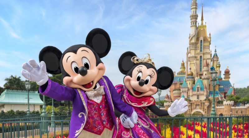 Disneyland Hong Kong