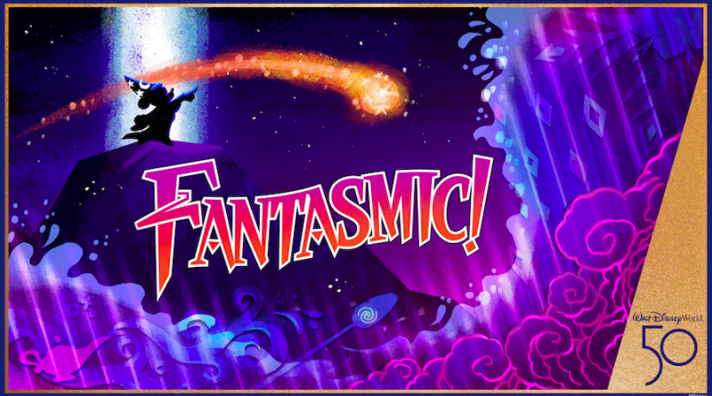 fantasmic disney