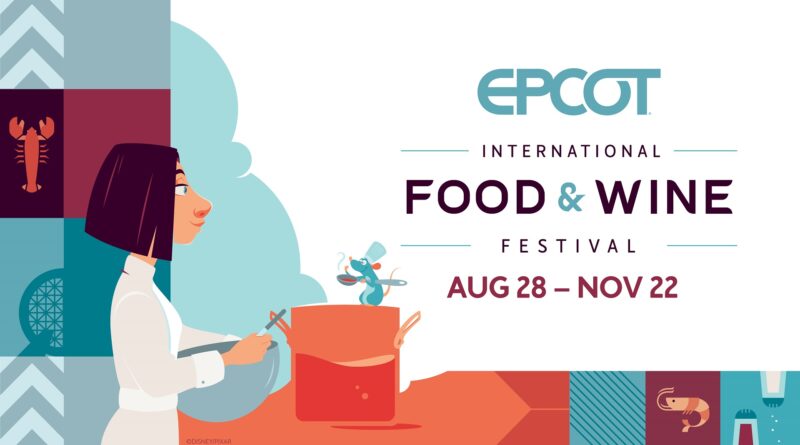 food and wine festival 2025